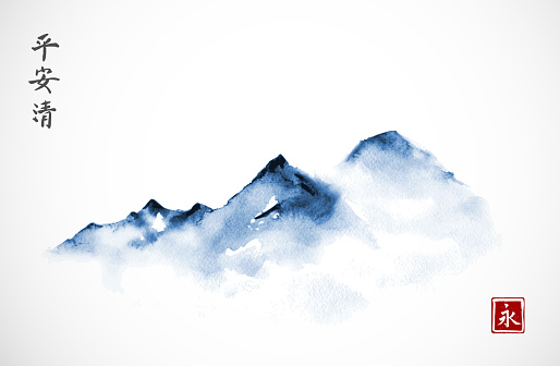 Blue Mountains in fog hand drawn with ink in minimalist style. Traditional oriental ink painting sumi-e, u-sin, go-hua. Hieroglyphs - eternity, spirit, peace, clarity.