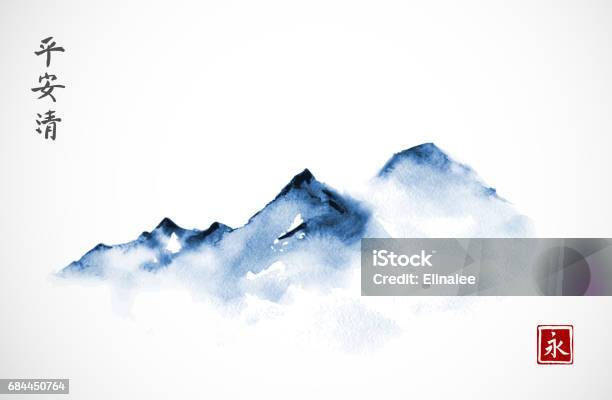 Blue Mountains In Fog Hand Drawn With Ink In Minimalist Style Traditional Oriental Ink Painting Sumie Usin Gohua Hieroglyphs Eternity Spirit Peace Clarity Stock Illustration - Download Image Now