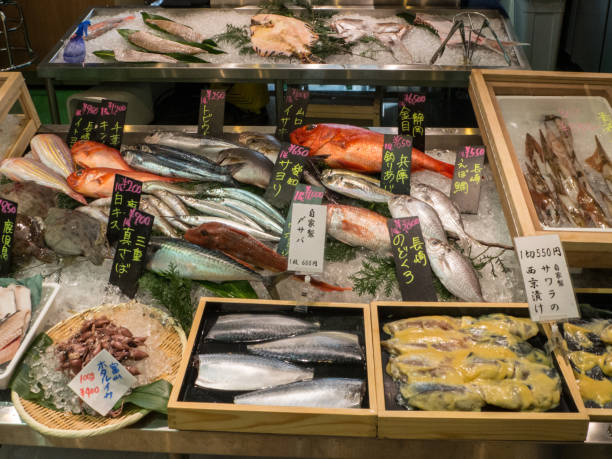 istock Display at Tokyo's Tsuki-ji Fish Market 684529514