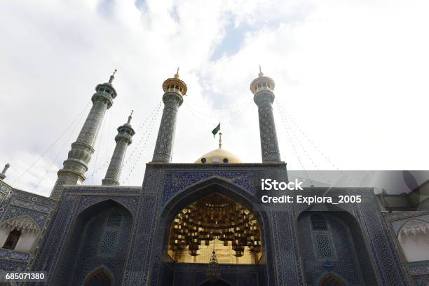 The Shrine Of Fatima Almasomh Stock Photo - Download Image Now - Architectural Dome, Architecture, Asia