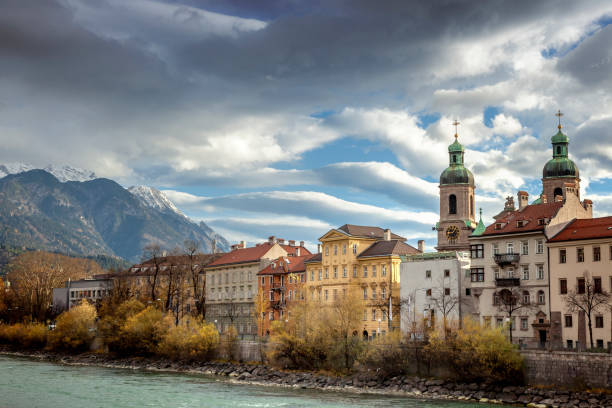 istock Beautiful cityscape. Innsbruck, Austria. 685452376