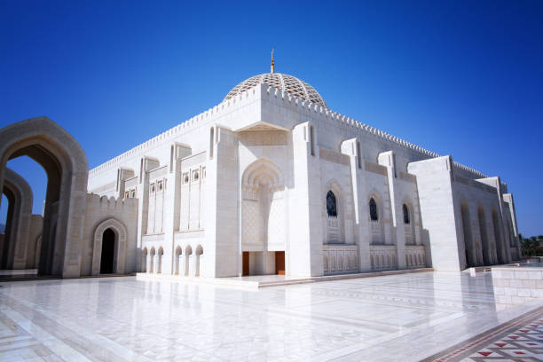 istock The Sultan Qaboos Grand Mosque 685593244