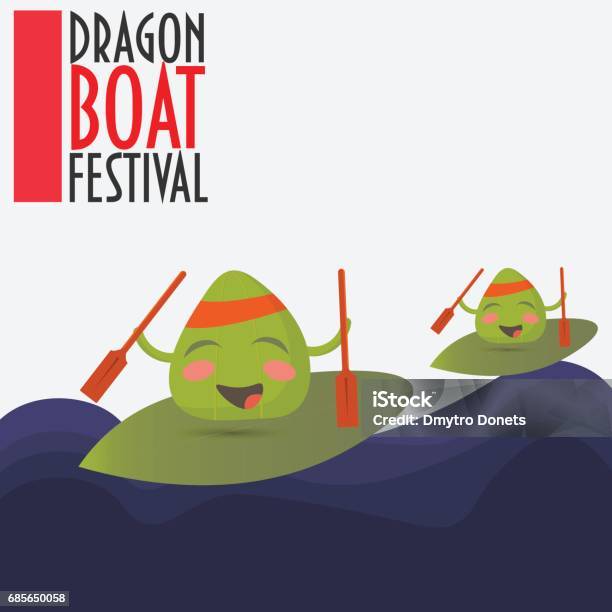 Vetores de Duanwu Festival Promoção Vector Illustration Dois Feliz Zongzi Bolinhos Personagens De Corrida e mais imagens de Bolinho de Massa