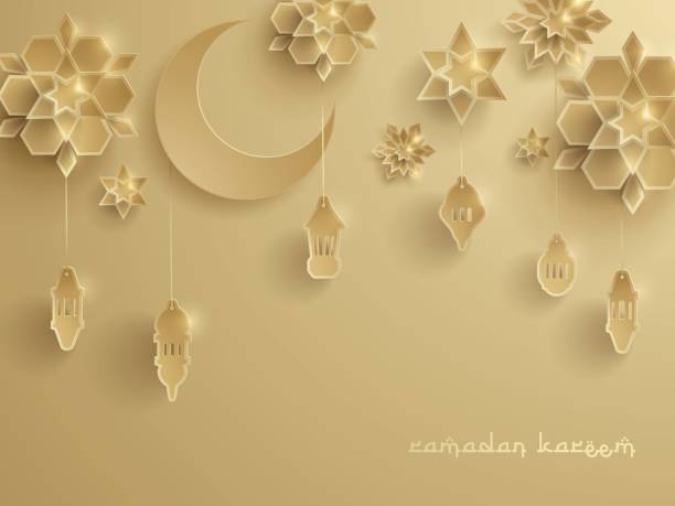istock Paper graphic of Islamic decoration. Geometry art, Crescent moon and Arabic lantern. 685692910