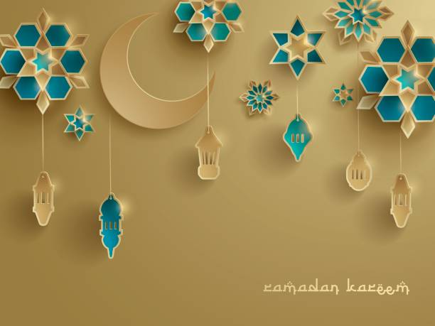 istock Paper graphic of Islamic decoration. Geometry art, Crescent moon and Arabic lantern. 685692930
