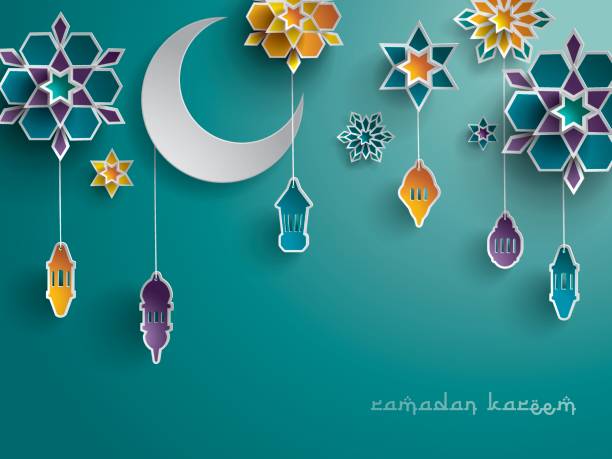 papier-grafik der islamischen dekoration. geometrie-kunst, halbmond und arabische laterne. - ramadan stock-grafiken, -clipart, -cartoons und -symbole