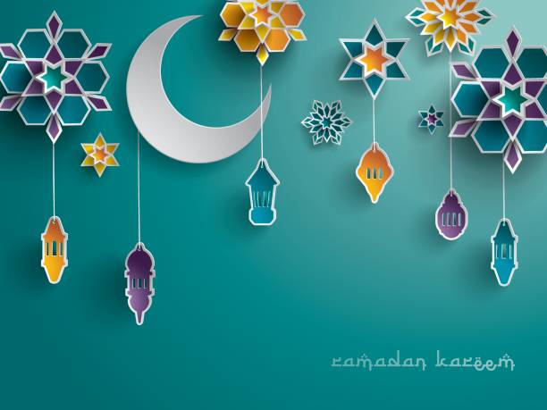 Paper graphic of Islamic decoration. Geometry art, Crescent moon and Arabic lantern. Ramadan Kareem - Glorious month of Muslim year. paper lantern ramadan stock illustrations