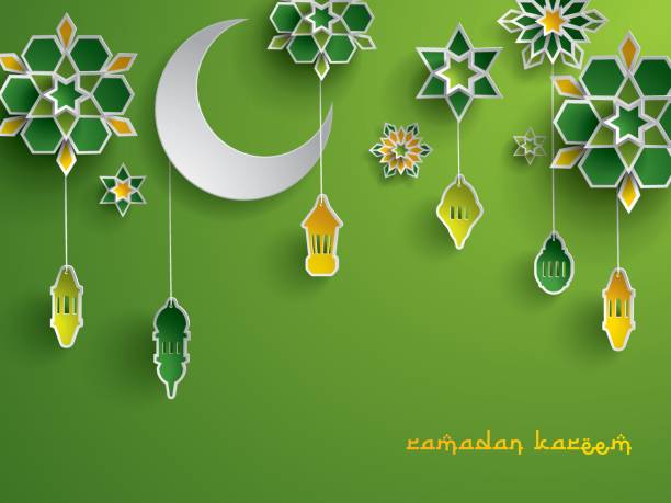 istock Paper graphic of Islamic decoration. Geometry art, Crescent moon and Arabic lantern. 685693024