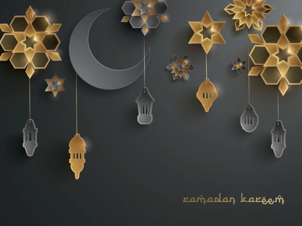 istock Paper graphic of Islamic decoration. Geometry art, Crescent moon and Arabic lantern. 685693150