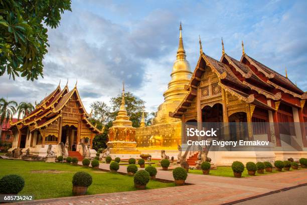 Buddhist Temple In Chiang Mai Stock Photo - Download Image Now - Chiang Mai City, Thailand, Chiang Mai Province