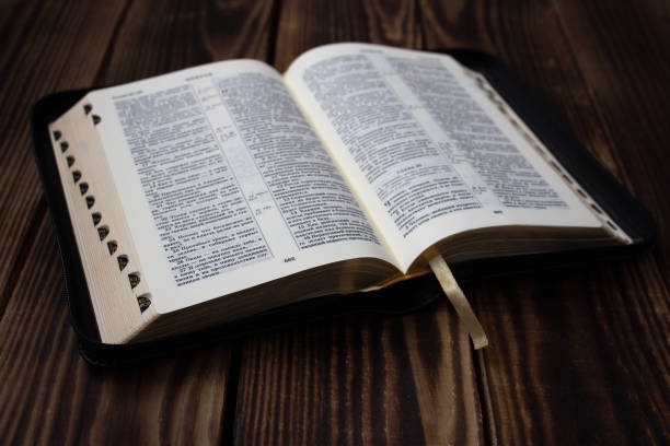 istock Bible on wooden board 685855906