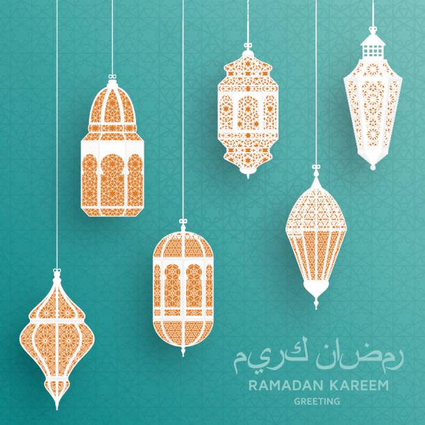 istock Ramadan Kareem Background. Islamic Arabic lantern. Translation Ramadan Kareem. Greeting card. Vector illustration 685857766