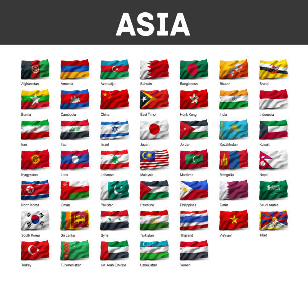 Flags of Asia waving in the wind, isolated on white background