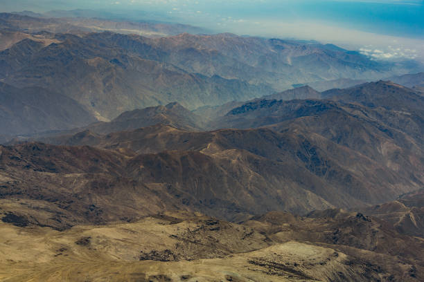 istock Peaks of Andes mountains from above 685883620
