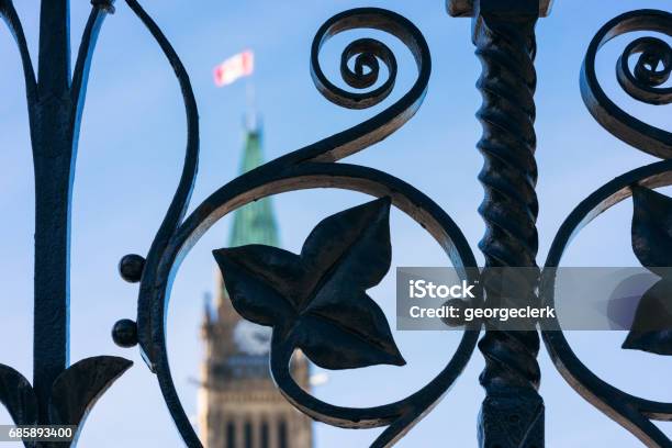 Intricate Railings In Front Of The Canadian Parliament Building Stock Photo - Download Image Now