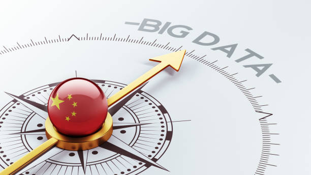 Big Data China High Resolution Big Data Concept national flag of china code stock illustrations