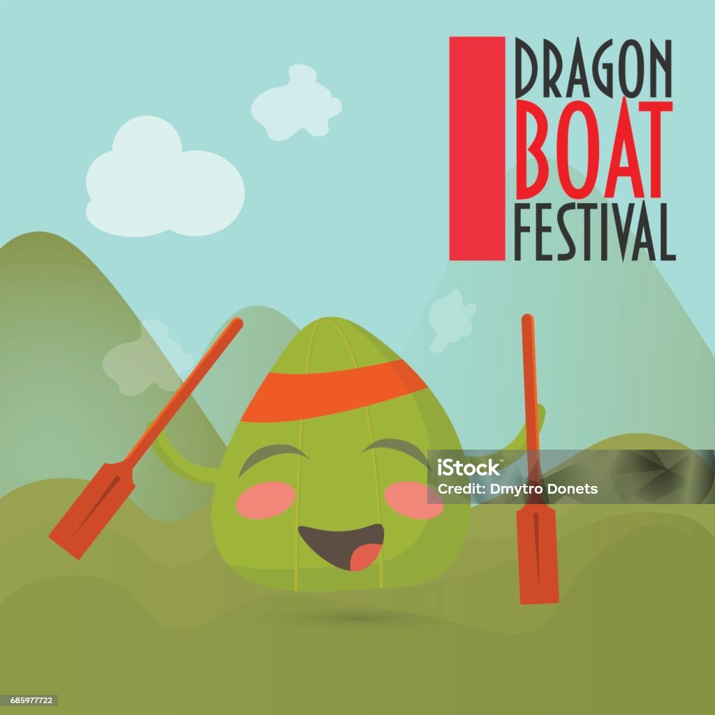 Ilustração de personagem zongzi feliz para festival duanwu. - Vetor de Barco Dragão royalty-free