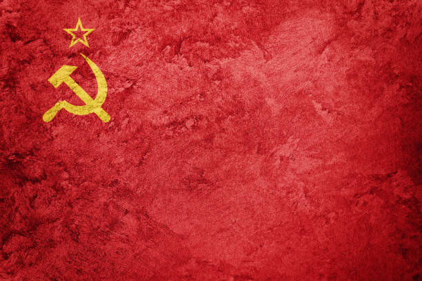 istock Grunge USSR flag. Soviet Union flag with grunge texture. 686103014