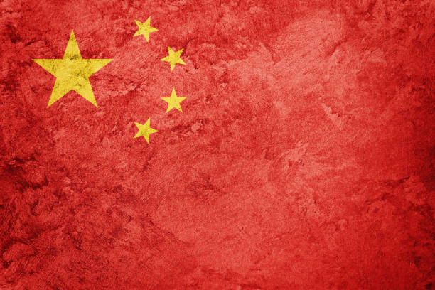 Grunge China flag. Chines flag with grunge texture. Grunge China flag. Chines flag with grunge texture. chinese flag stock pictures, royalty-free photos & images