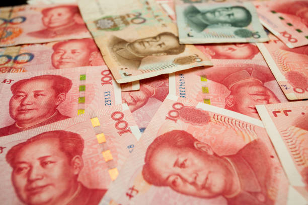 istock Money, Chinese yuan 686136484