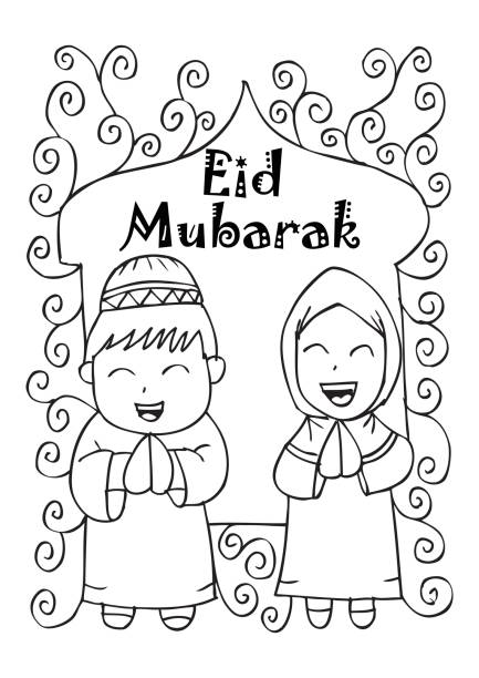 Cartoon of Muslim boy and girl Greeting Eid Mubarak. Cartoon of Muslim boy and girl Greeting Eid Mubarak. allah the god islam cartoons stock illustrations
