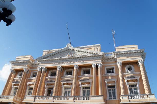 istock Provincial Government Palace in Santiago 686288284