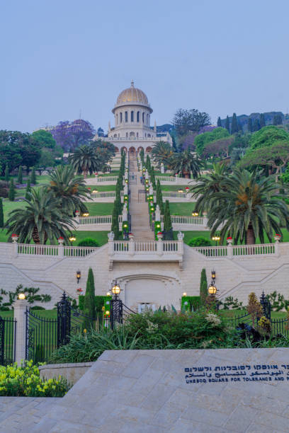 istock Bahai gardens and shrine at sunrise, in Haifa 686320872