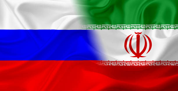 istock Waving flag of Russia and Iran, with fabric texture 686359592
