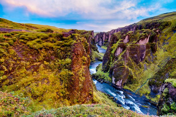 istock Fjadrargljufur Canyon in Iceland 686380980
