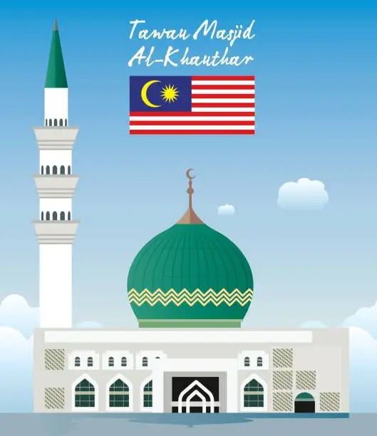 Vector illustration of Masjid Al-Khauthar