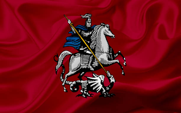 istock Waving flag of Moscow, Russia, with fabric texture 686384138