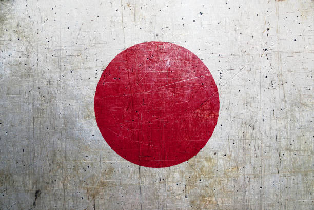 istock Flag of Japan with an old, vintage metal texture 686386950