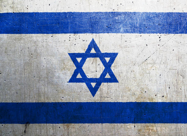 istock Flag of Israel with an old, vintage metal texture 686386962