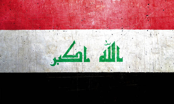 istock Flag of Iraq with an old, vintage metal texture 686386968