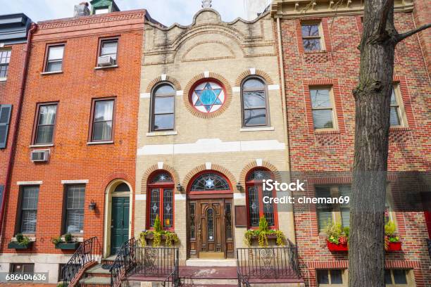 フィラデルフィアの歴史的な地区 フィラデルフィア ペンシルベニア州 2017 年 4 月 6 日ストリート ビュー アメリカ合衆国の