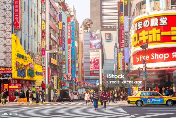 Street Life In Shinjuku March 28 2016 Shinjuku Is A Special Ward Located In Tokyo Metropolis Japan It Is A Major Commercial And Administrative Centre Stock Photo - Download Image Now