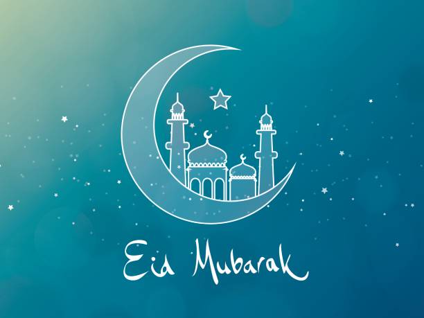 Eid Mubarak Greeting Card Design Vector illustration of Eid Mubarak Islamic Holy Celebration greeting card design fasting activity illustrations stock illustrations