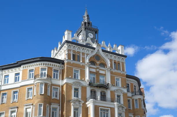istock The old building on Sretensky Boulevard in Moscow, Russia 686590904