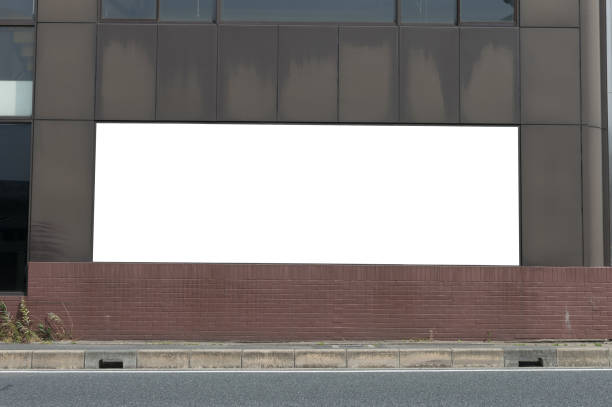 istock Large Billboard in the City 686632442