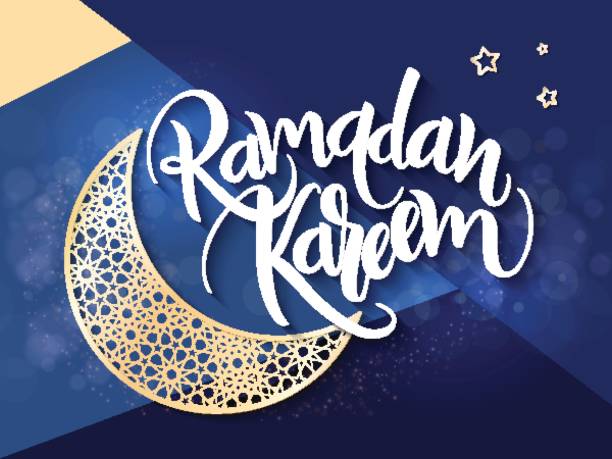 istock vector illustration of hand lettering greetings text - ramadan kareem with moon, stars and flares 686900500