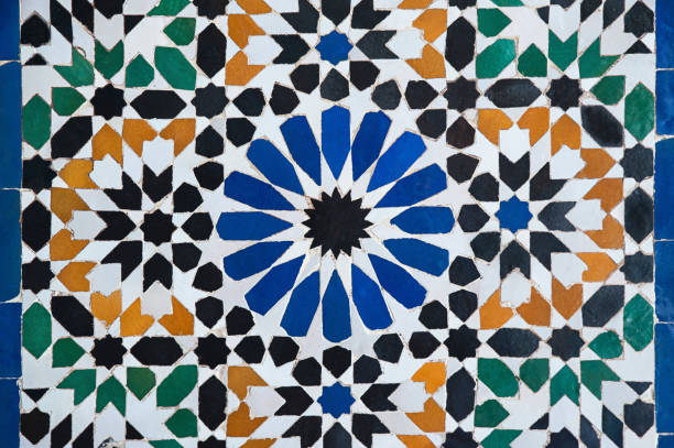 istock Moroccan tiling or zellige of abstract intricate designs background 686925368