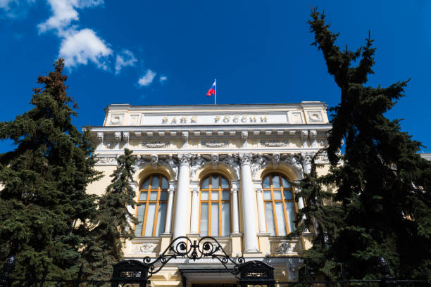 istock The Central Bank of Russia 687018242