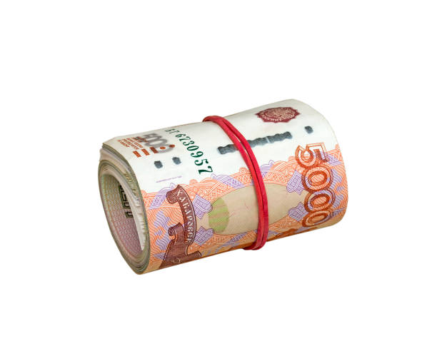 istock Bundle of Russian paper money banknotes isolated on white background 687165768