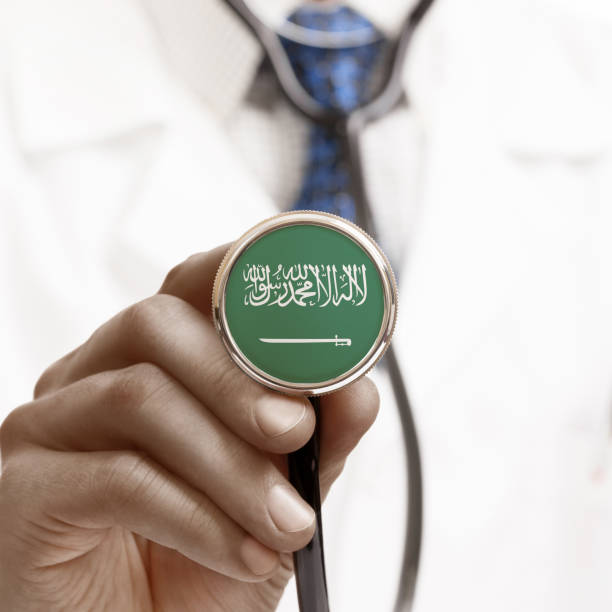 istock Stethoscope with national flag conceptual series - Saudi Arabia 687187088