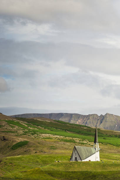 istock Lonesome church in Iceland 687335920