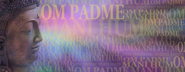 istock Om Padme Mani Hum Buddhist Mantra 687482556