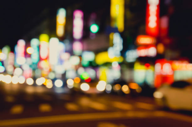 istock Blurred image of night city. 687657060