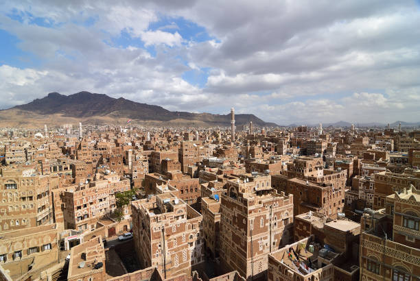 istock Old Sanaa, Yemen 687667550
