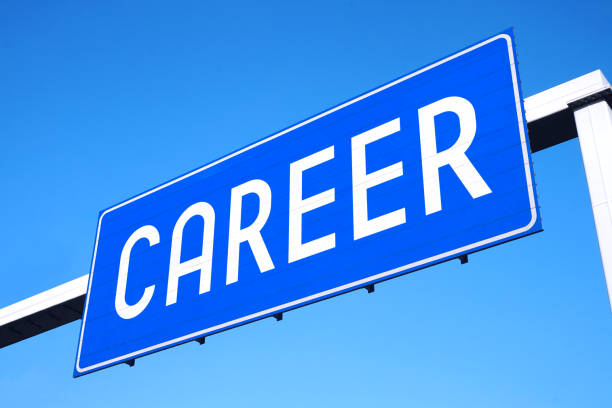 istock Career street sign 687820514