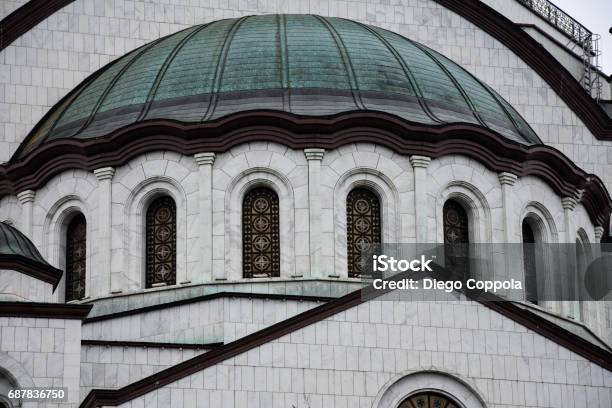 Church Of Saint Sava Stock Photo - Download Image Now - Architectural Dome, Balkans, Belgrade - Serbia